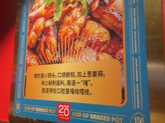 -啫神·广州地标美食(北京路店)