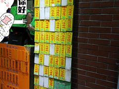 -信行丰炖品皇店(光孝路店)