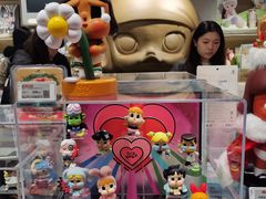 -泡泡玛特POPMART(合生汇店)
