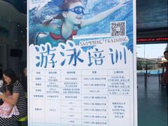 -黄金海岸水上乐园