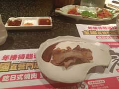 -牛家酒场(7mall店)