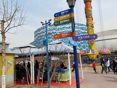 -华夏文旅海洋公园