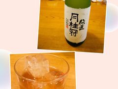 -蟹道乐(網元別館店)