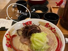 -豚王拉面(澳门银河店)