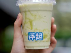 -Shiftin’浮起咖啡 (福保店)