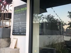 -喜洲吧·江畔老船厂·庭院餐厅(喜临院店)