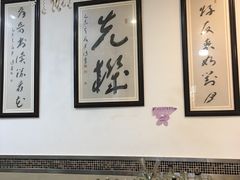 大堂-先机泉水鸡汤(南山老君洞店)