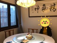 -好嫂子(五里坨店)