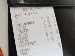 -维园港式茶餐厅(龙岗盛平店)