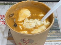 -方中山胡辣汤(顺河路店)