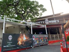-Naughty Nuri’s Phuket