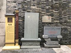 -鼓楼(西湖风景名胜区)