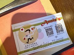 -安妮意大利餐厅(丽都店)