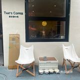 北京探店/极简咖啡店☕️喝一杯内心极致舒畅