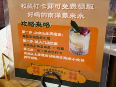 -上海世纪汇广场