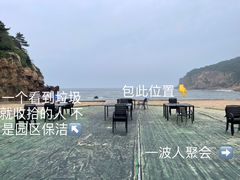 -棒棰岛宾馆景区