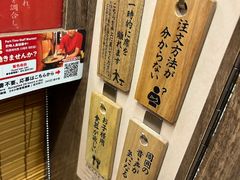 -一兰拉面(梅田阪急东通店)