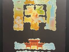-老金陵·李氏鸭血粉丝汤(夫子庙店)