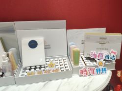 -银座Calla日式美容沙龙