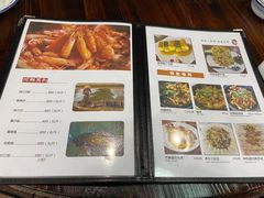 -正嘢私房菜