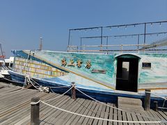 -三亚西岛海洋文化旅游区