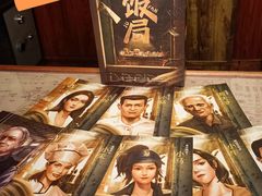 -CLUE演绎实景剧本杀(江南西店)
