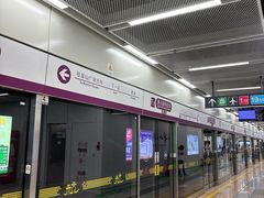 -杭州萧山国际机场