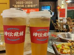 -神伙烧烤(江北黄泥塝店)