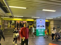 -KK ONE(京基滨河时代店)