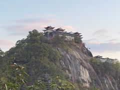 -腾冲云峰山