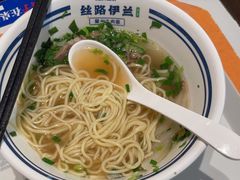 -丝路伊兰·兰州牛肉面(牛街总店)