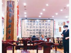 -力力豆花庄(广渠门店)