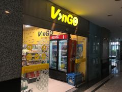 -华润万家便利超市(华润大厦店)