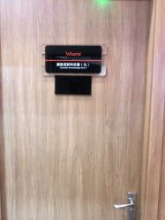 -上海玫瑰医疗美容医院