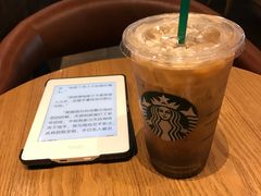 -星巴克(湛江国贸大厦店)