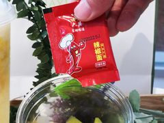 -奈雪的茶(沙坪坝印象汇店)