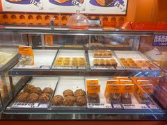 -嘉华鲜花饼·现烤(昆明老街店)