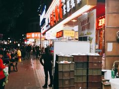 门面-茂港柏香(侨港路店)