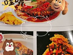 -小土豆北方菜馆(文慧园店)