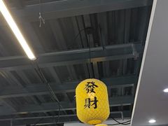 -长安后宰门水盆羊肉(新都心店)