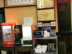 -姚记炒肝店(簋街店)
