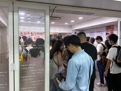 -珍妮曲奇聪明小熊(尖沙咀店)