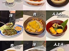 -洪禧楼·老广东海鲜酒楼(宁波万象城店)