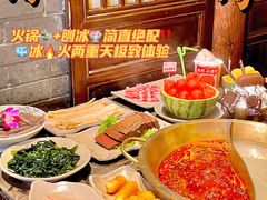 -小龙坎火锅(总店)