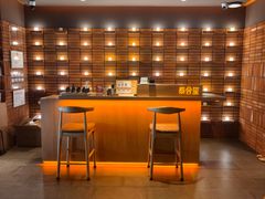 -泰合玺·精油疗愈SPA(狮山天街生活广场店)