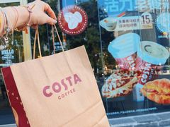 -COSTA COFFEE(丰联广场店)