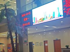 -大连开发区市民健身中心