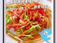 -渔码头食府·20年蓬莱老字号(登州路店)