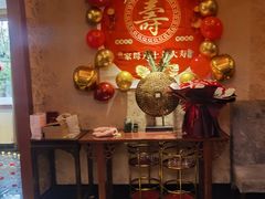 -卫鼎轩·家宴(水上公园店)