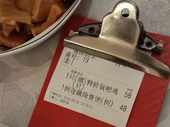 -鹭园酒家·四十年老字号